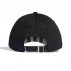 adidas Baseball 3S Cap Czarna (FM6759) adidas Baseball 3S Cap Czarna (FM6759)