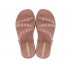 Ipanema Meu Sol Flat Damskie Beżowe (27148-AV842) Ipanema Meu Sol Flat Damskie Beżowe (27148-AV842)