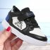 buty kappa lineup low k