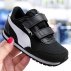 puma st runner v3 mesch v
