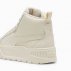 Puma Karmen II Mid Damskie Beżowe (39745903) Puma Karmen II Mid Damskie Beżowe (39745903)