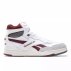 Reebok BB 4000 II MID Męskie Białe (100033844) Reebok BB 4000 II MID Męskie Białe (100033844)