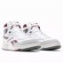 Reebok BB 4000 II MID Męskie Białe (100033844) Reebok BB 4000 II MID Męskie Białe (100033844)