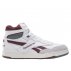 Reebok BB 4000 II MID Męskie Białe (100033844) Reebok BB 4000 II MID Męskie Białe (100033844)