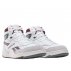 Reebok BB 4000 II MID Męskie Białe (100033844) Reebok BB 4000 II MID Męskie Białe (100033844)