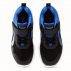 Reebok Rush Runner 5  Czarno-Niebieskie Dziecięce (100075229) Reebok Rush Runner 5  Czarno-Niebieskie Dziecięce (100075229)