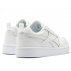 Reebok Royal Prime 2 Białe Młodzieżowe (100038888) Reebok Royal Prime 2 Białe Młodzieżowe (100038888)
