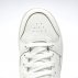 Reebok Royal Prime 2 Białe Młodzieżowe (100038888) Reebok Royal Prime 2 Białe Młodzieżowe (100038888)
