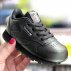 Reebok Classic Leather Dziecięce Czarne (100001399) Reebok Classic Leather Dziecięce Czarne (100001399)