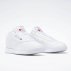 Reebok Princess Damskie Białe (100000101) Reebok Princess Damskie Białe (100000101)