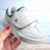 buty shaq fortune td biaŁy
