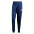 adidas Sportswear Basic 3-Stripes Tricot Męski (JI8859) adidas Sportswear Basic 3-Stripes Tricot Męski (JI8859)