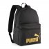 plecak puma phase backpack puma black-gold-no.