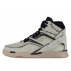 Reebok x Universal Monsters Pump TZ "Frankenstein" Męskie (100210066) Reebok x Universal Monsters Pump TZ "Frankenstein" Męskie (100210066)