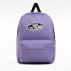 vans old skool classic backp purple haze