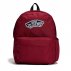 Plecak Vans Old Skool Classic Bordowy (VN000H4YBRD) Plecak Vans Old Skool Classic Bordowy (VN000H4YBRD)