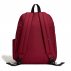 Plecak Vans Old Skool Classic Bordowy (VN000H4YBRD) Plecak Vans Old Skool Classic Bordowy (VN000H4YBRD)